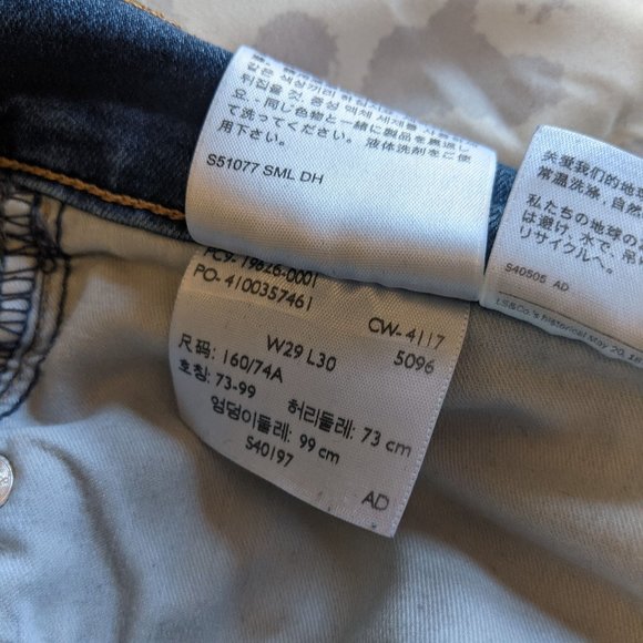 Levi's 311 Shaping Skinny Jeans- Size 29 - Picture 6 of 9